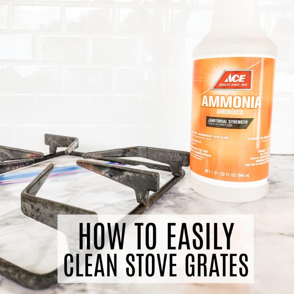 how to clean stove grates